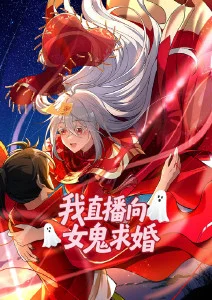 韩漫改编动画 K-POP练习生日记